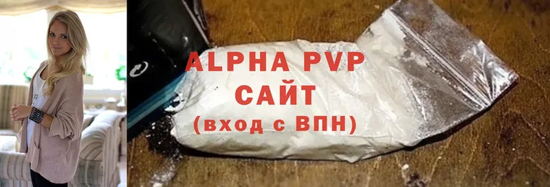 Alfa_PVP СК КРИС Верея