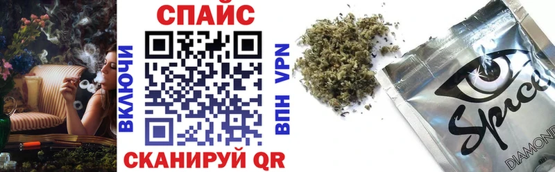 как найти закладки это состав Бутират оксибутират Верея