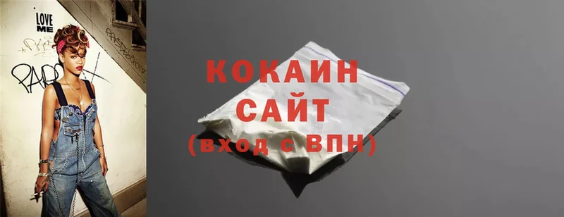 COCAIN Fish Scale  Верея 