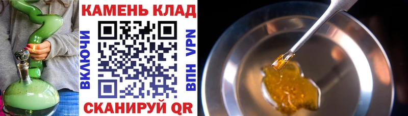 Гашиш гашик Верея