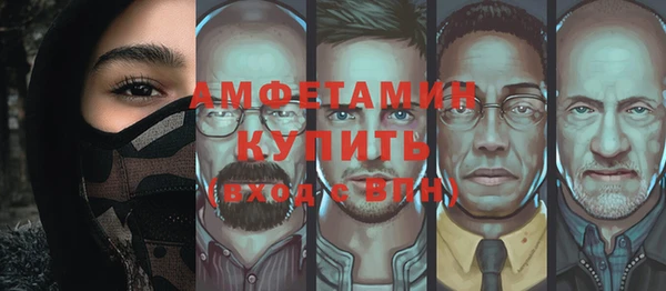 МДПВ Армянск
