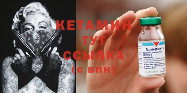 МДПВ Аркадак