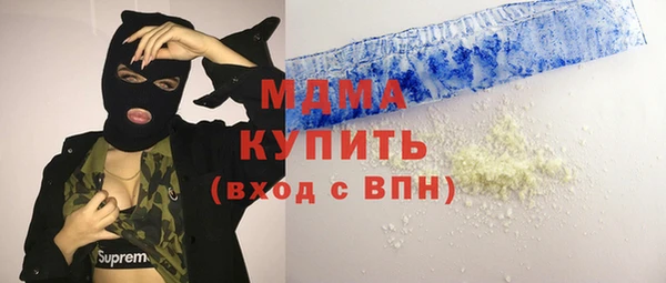 МДПВ Аркадак