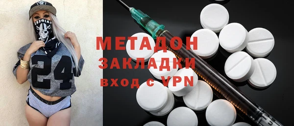 МДПВ Аркадак