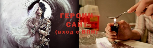 МДПВ Армянск
