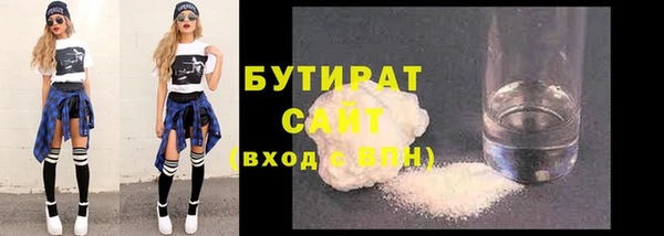 стафф Арсеньев