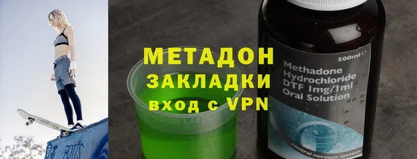 МДПВ Аркадак