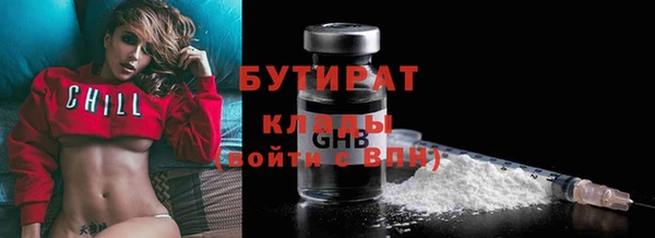МДПВ Аркадак