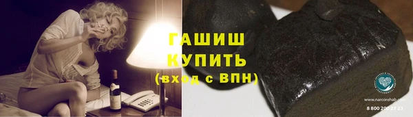 МДПВ Аркадак