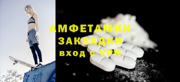 МДПВ Армянск