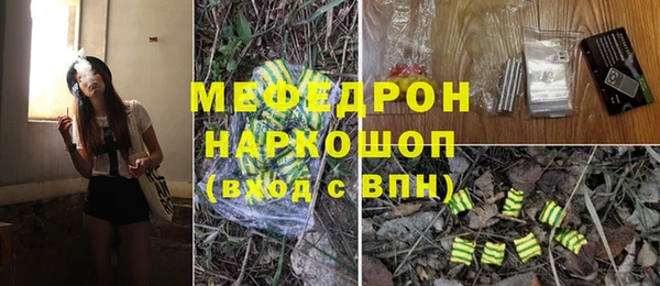МДПВ Аркадак