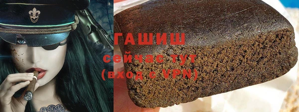 МДПВ Аркадак
