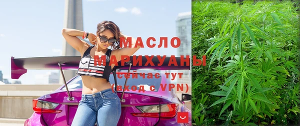 МДПВ Аркадак