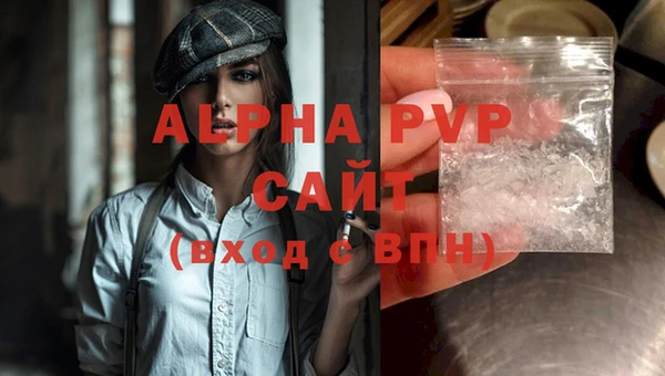 МДПВ Армянск
