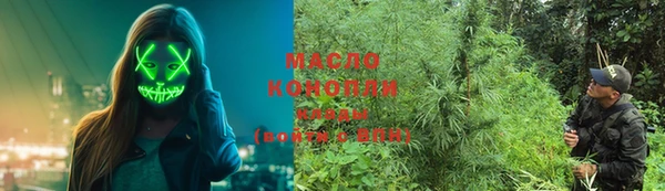 стафф Арсеньев