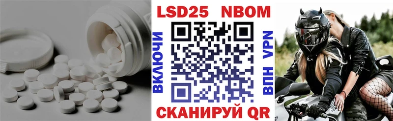 Лсд 25 экстази ecstasy  мориарти официальный сайт  Верея  даркнет сайт  KRAKEN ссылки 