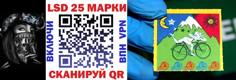 kraken как зайти  Верея  Марки N-bome 1,8мг 